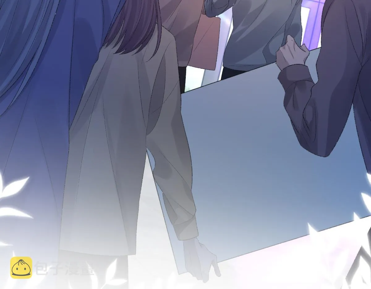 第75话 不会和他分手 第74页