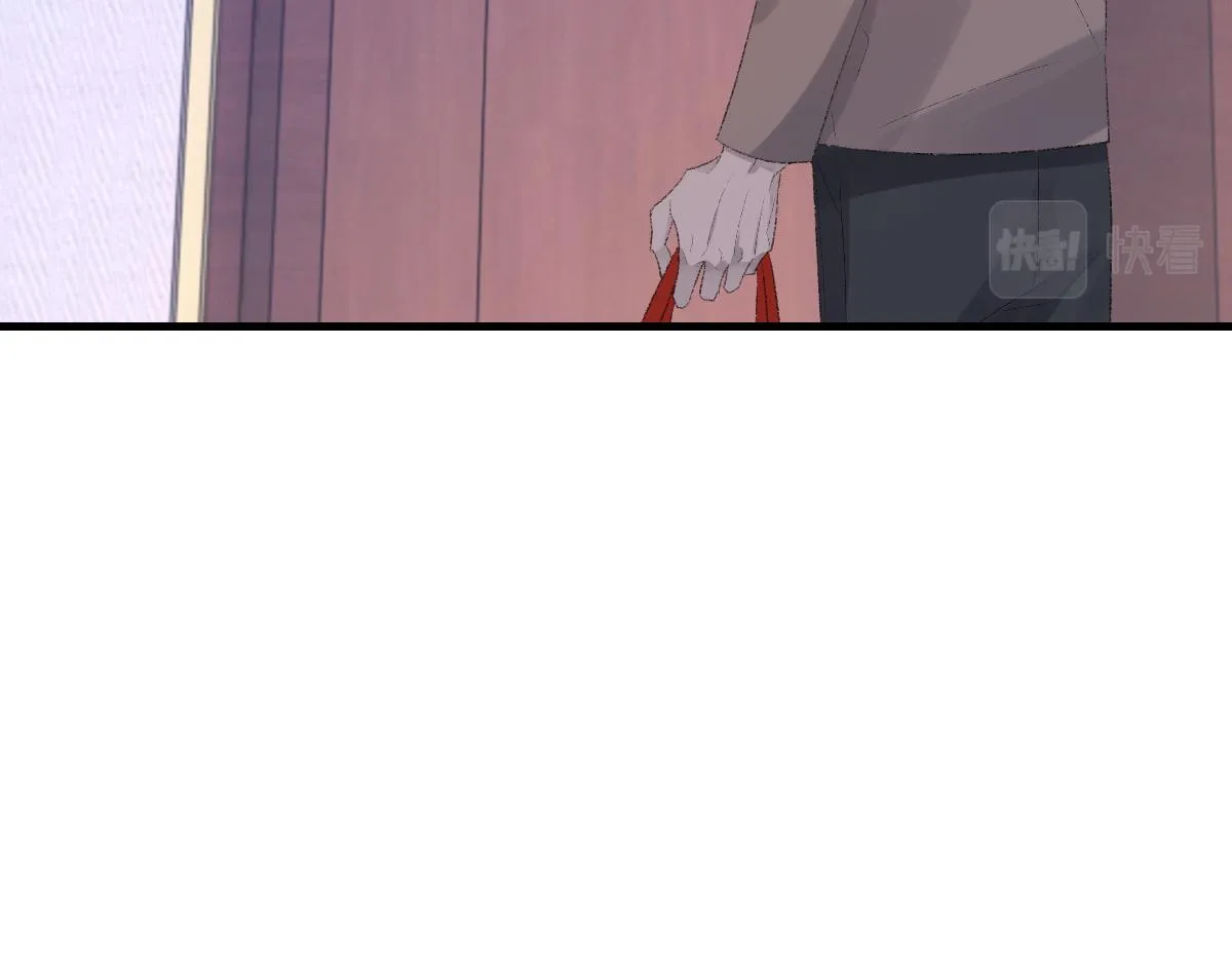 第75话 不会和他分手 第87页