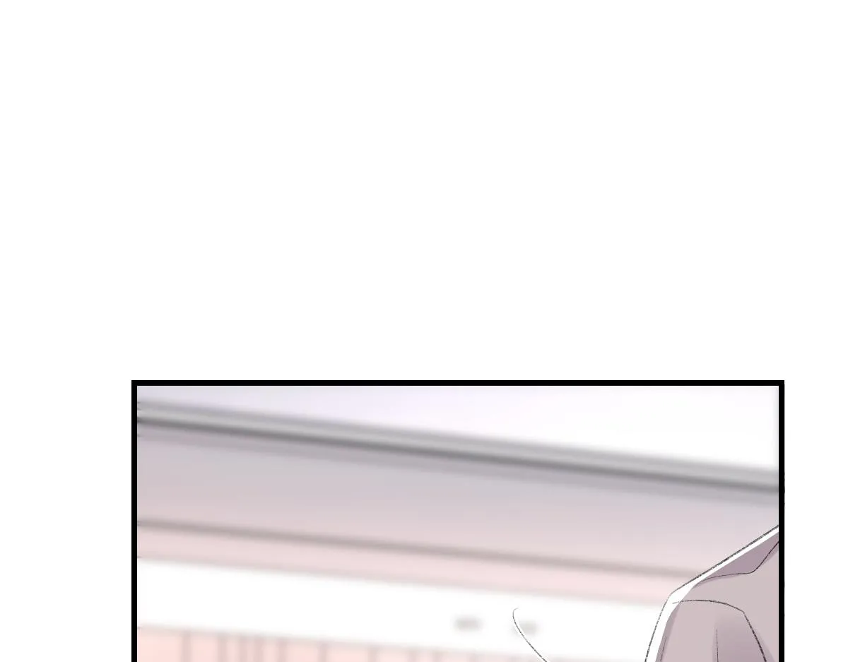 第75话 不会和他分手 第97页