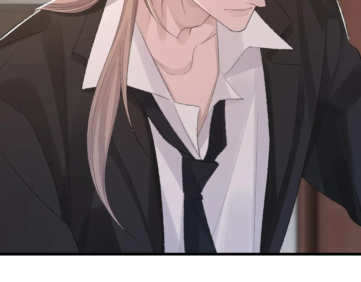 第75话 不会和他分手 第120页