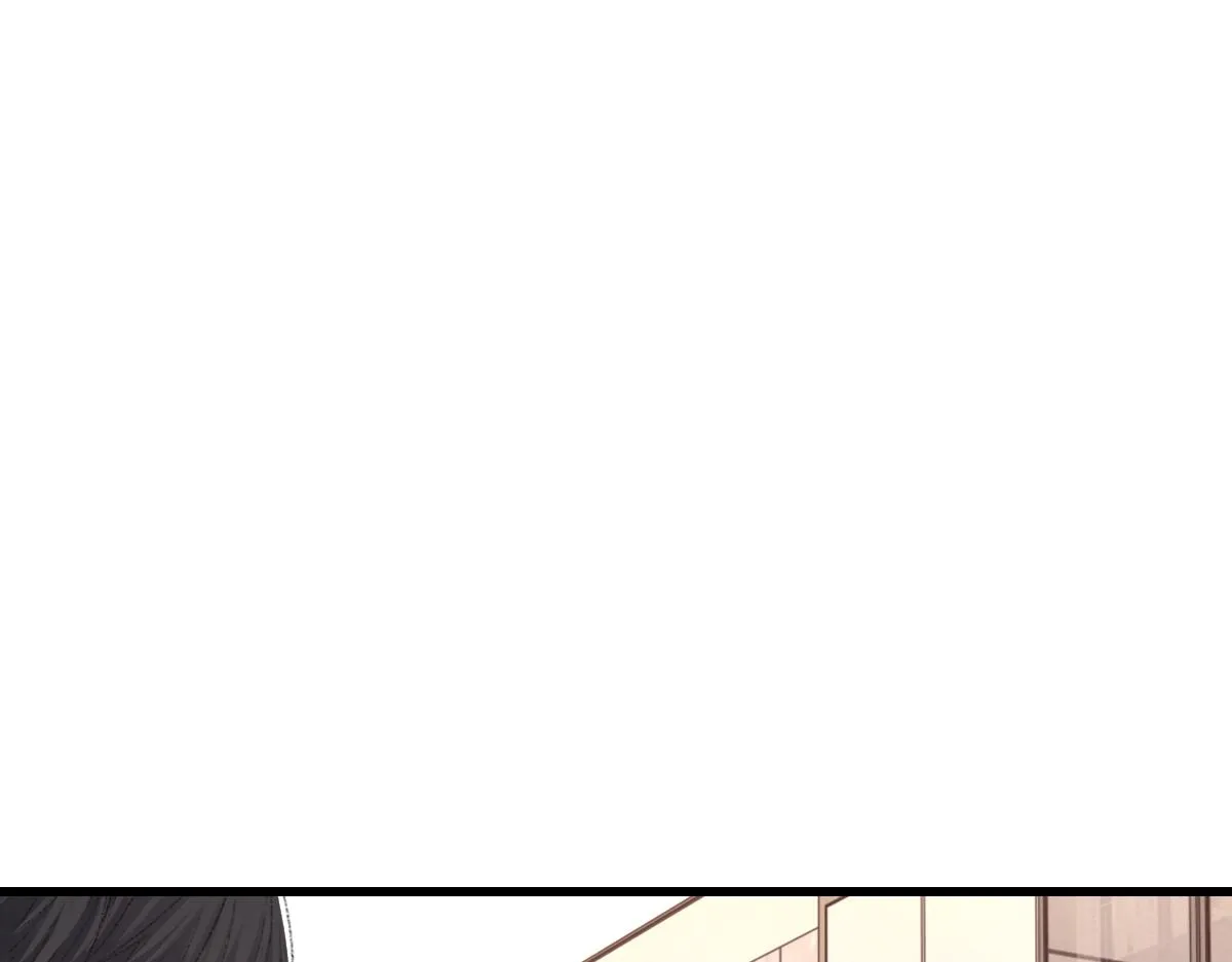 第75话 不会和他分手 第121页