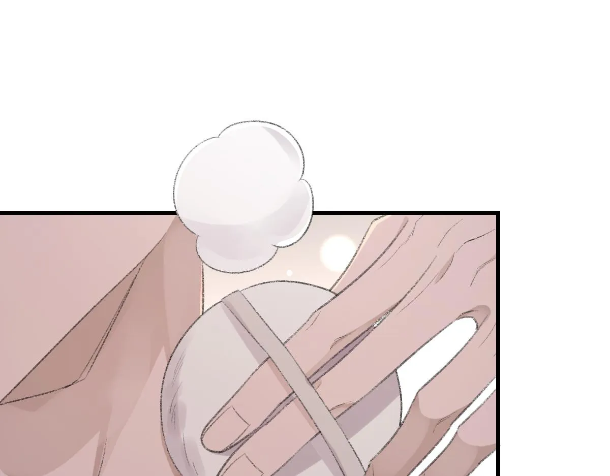 第76话 他和别人订婚了 第22页