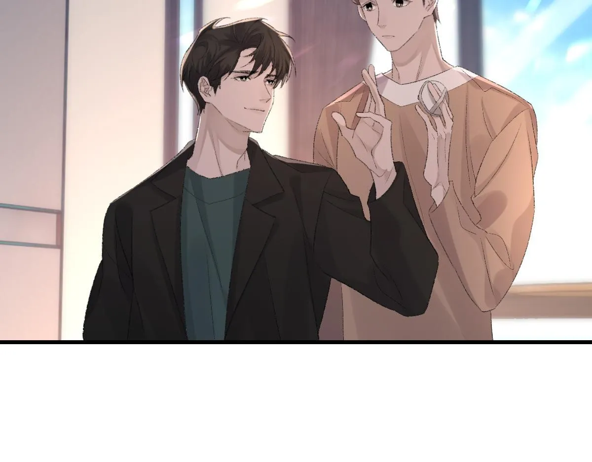 第76话 他和别人订婚了 第26页