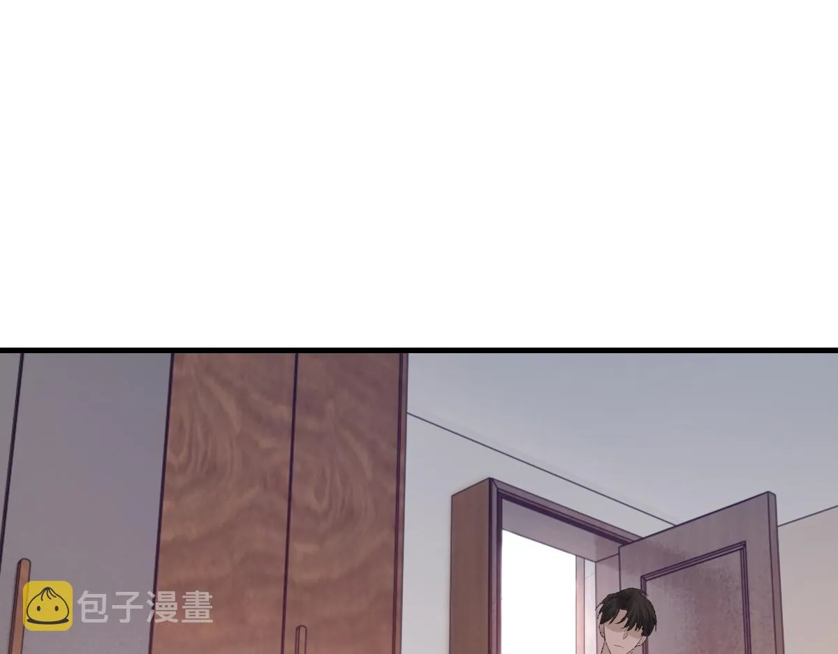 第76话 他和别人订婚了 第28页