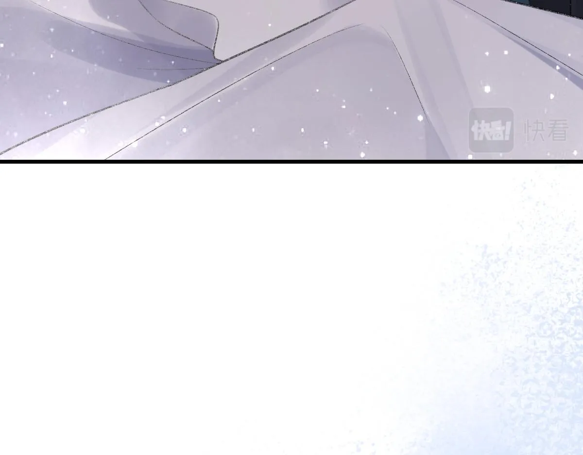 第76话 他和别人订婚了 第32页