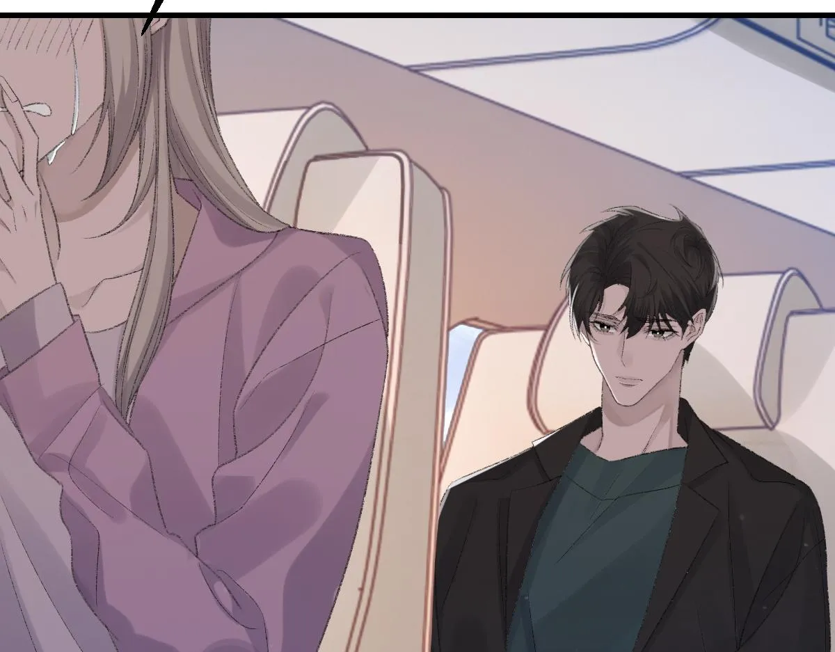 第76话 他和别人订婚了 第38页