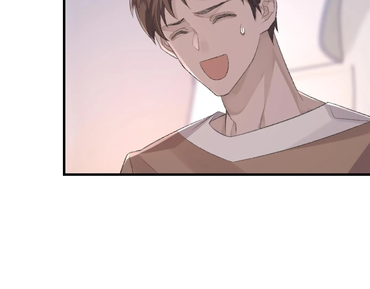 第76话 他和别人订婚了 第43页