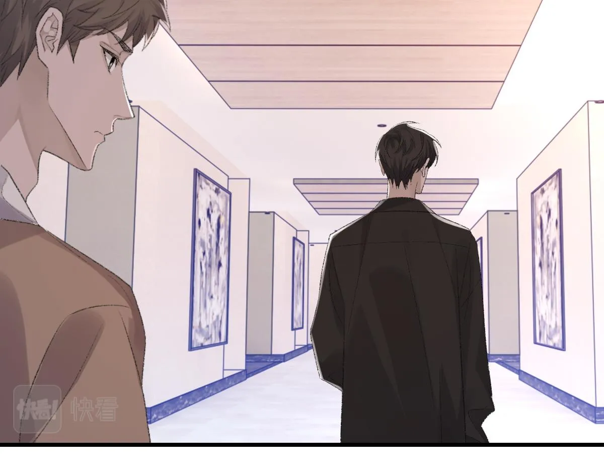 第76话 他和别人订婚了 第55页