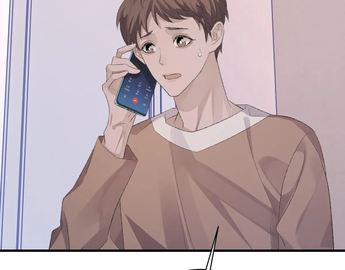 第76话 他和别人订婚了 第68页
