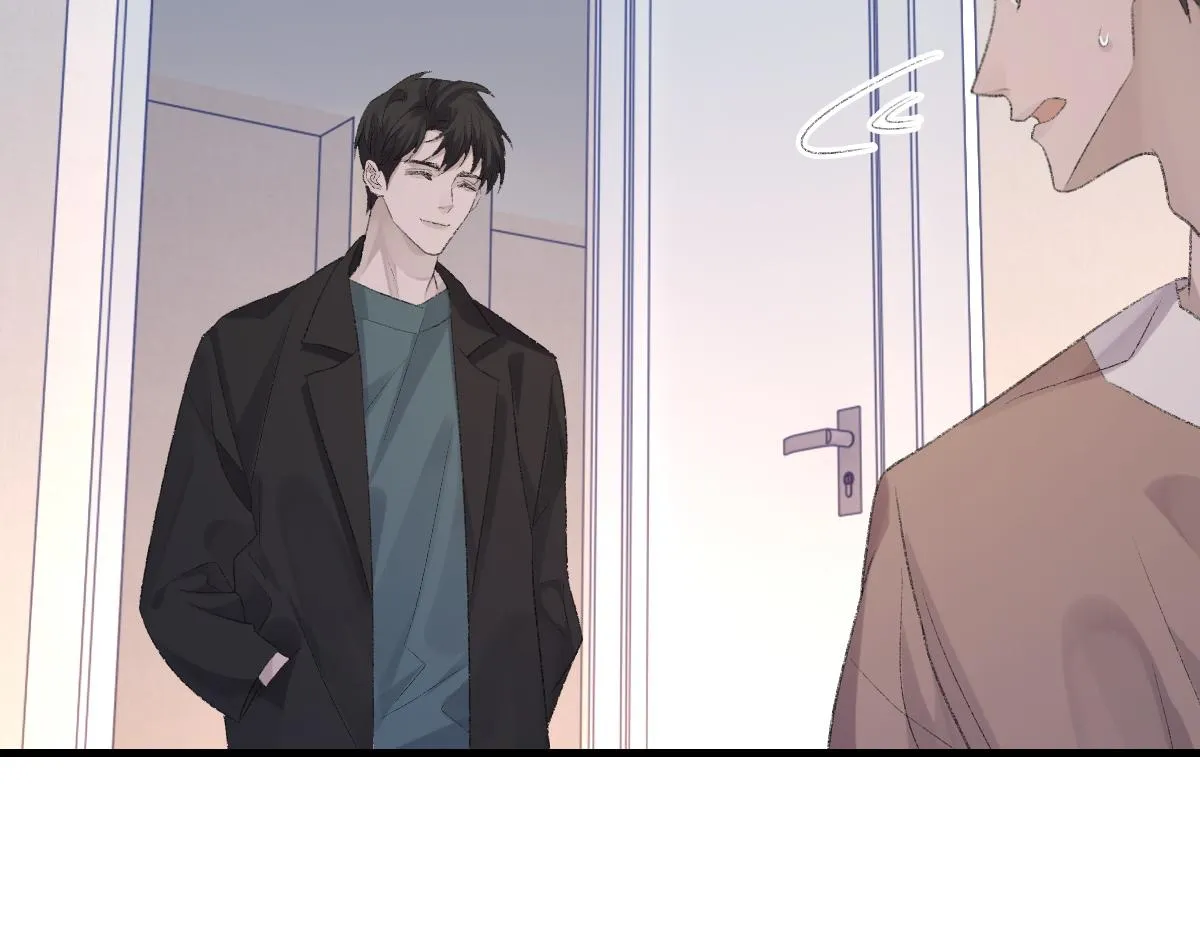 第76话 他和别人订婚了 第71页