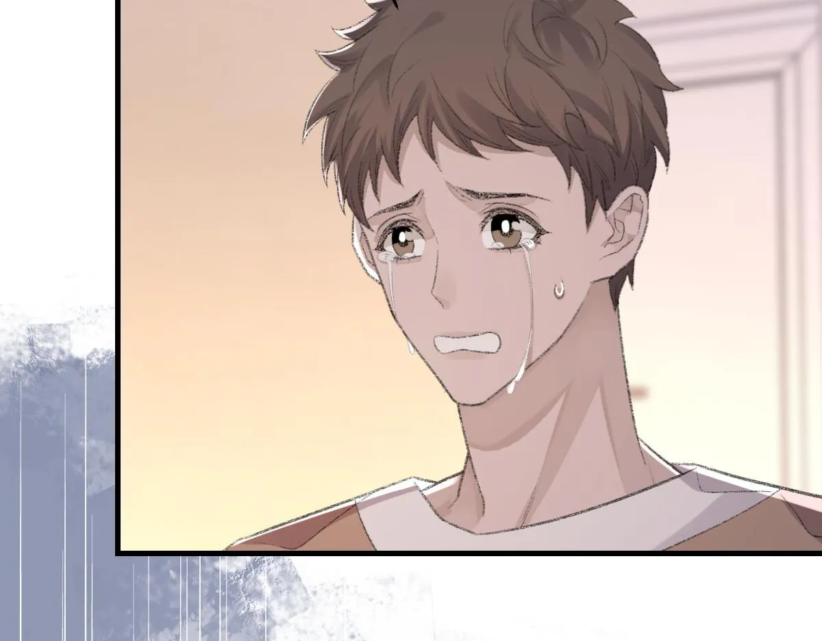 第76话 他和别人订婚了 第87页