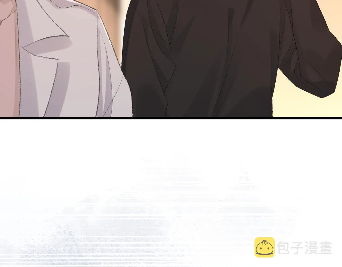 第77话 病发 第14页