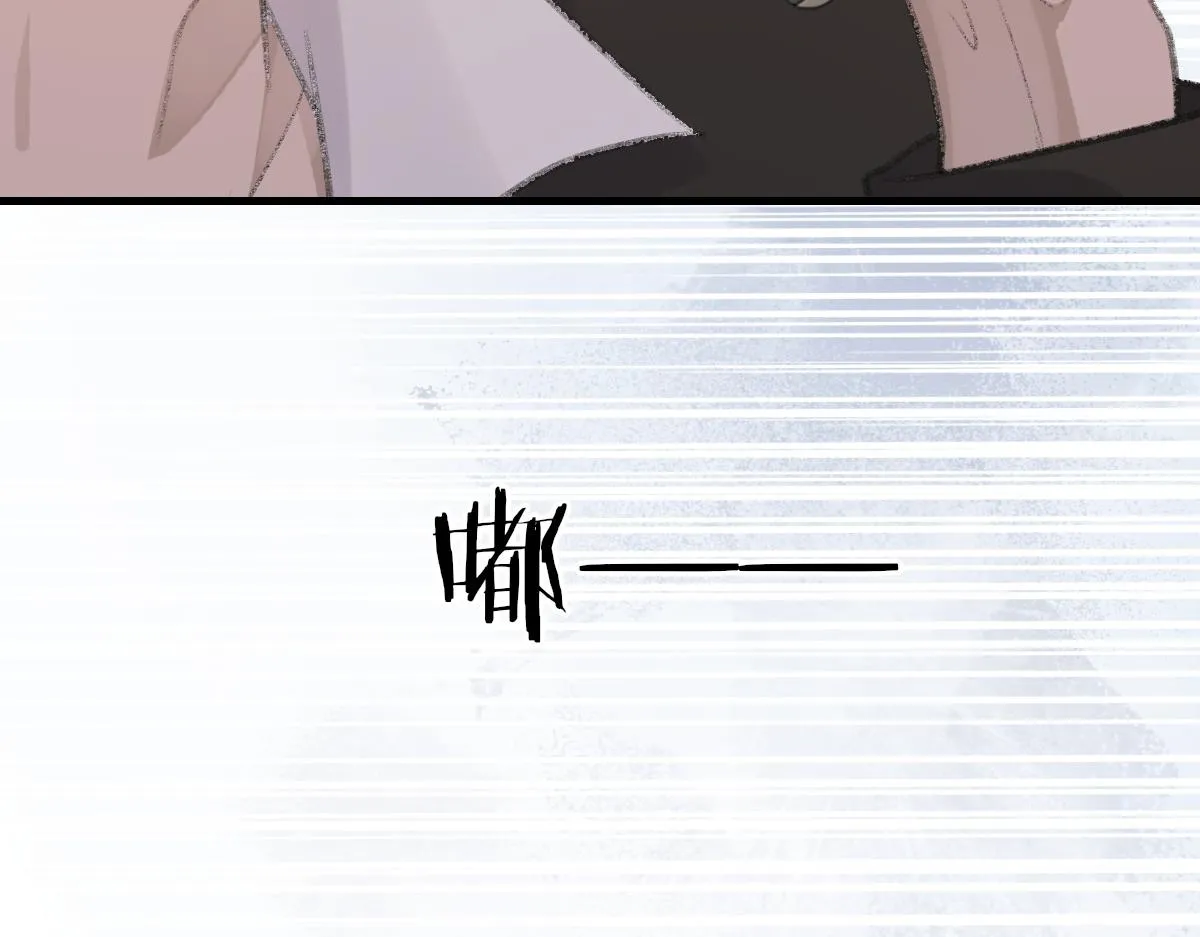 第77话 病发 第16页
