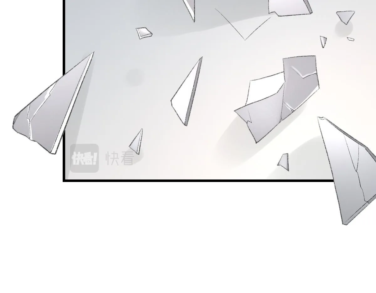 第77话 病发 第36页