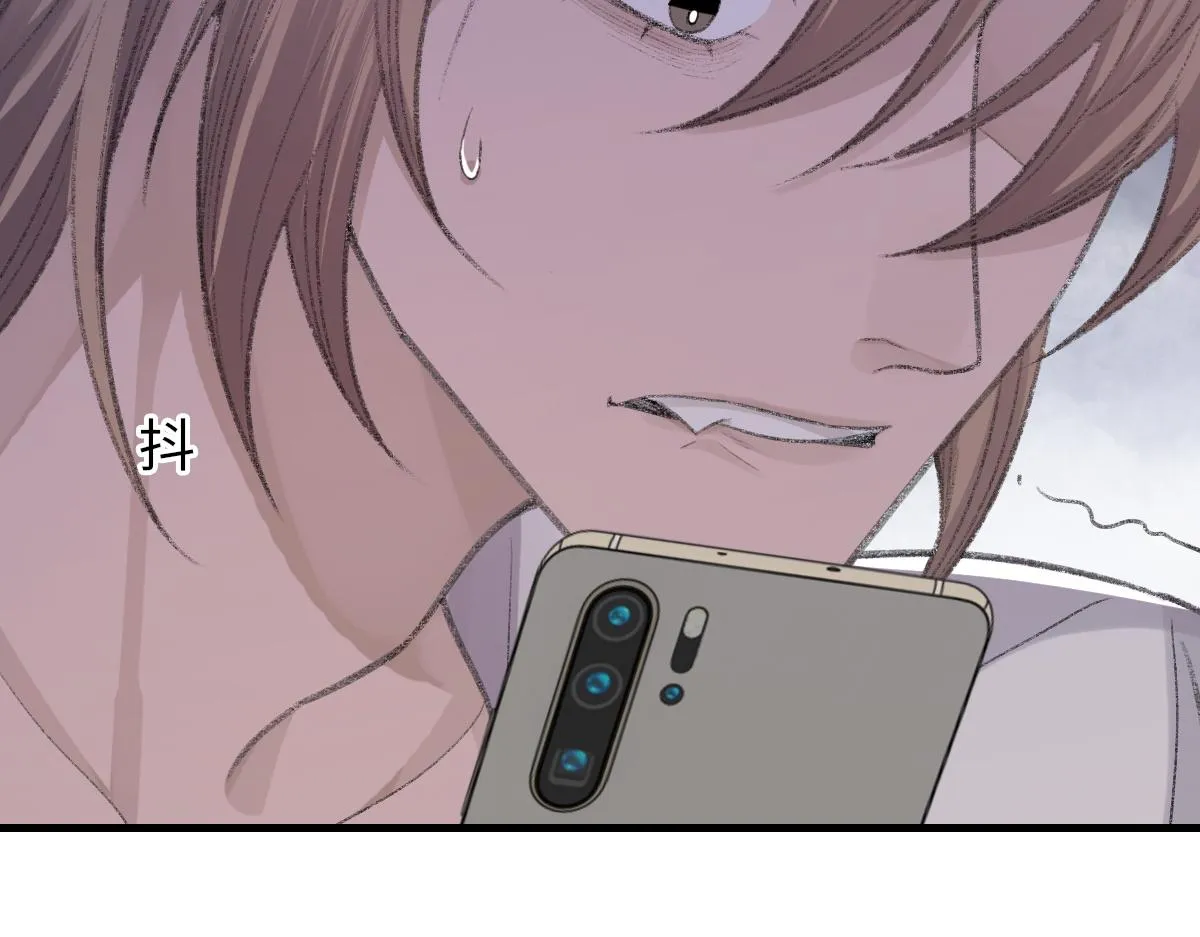 第77话 病发 第38页