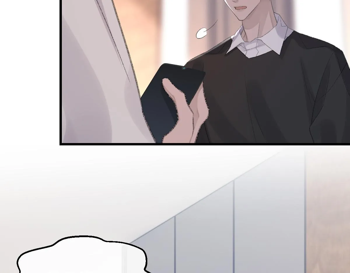 第77话 病发 第44页