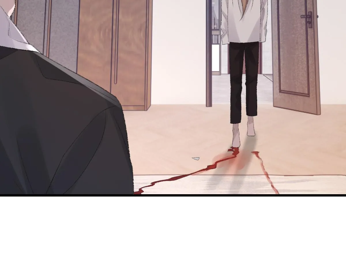 第77话 病发 第57页