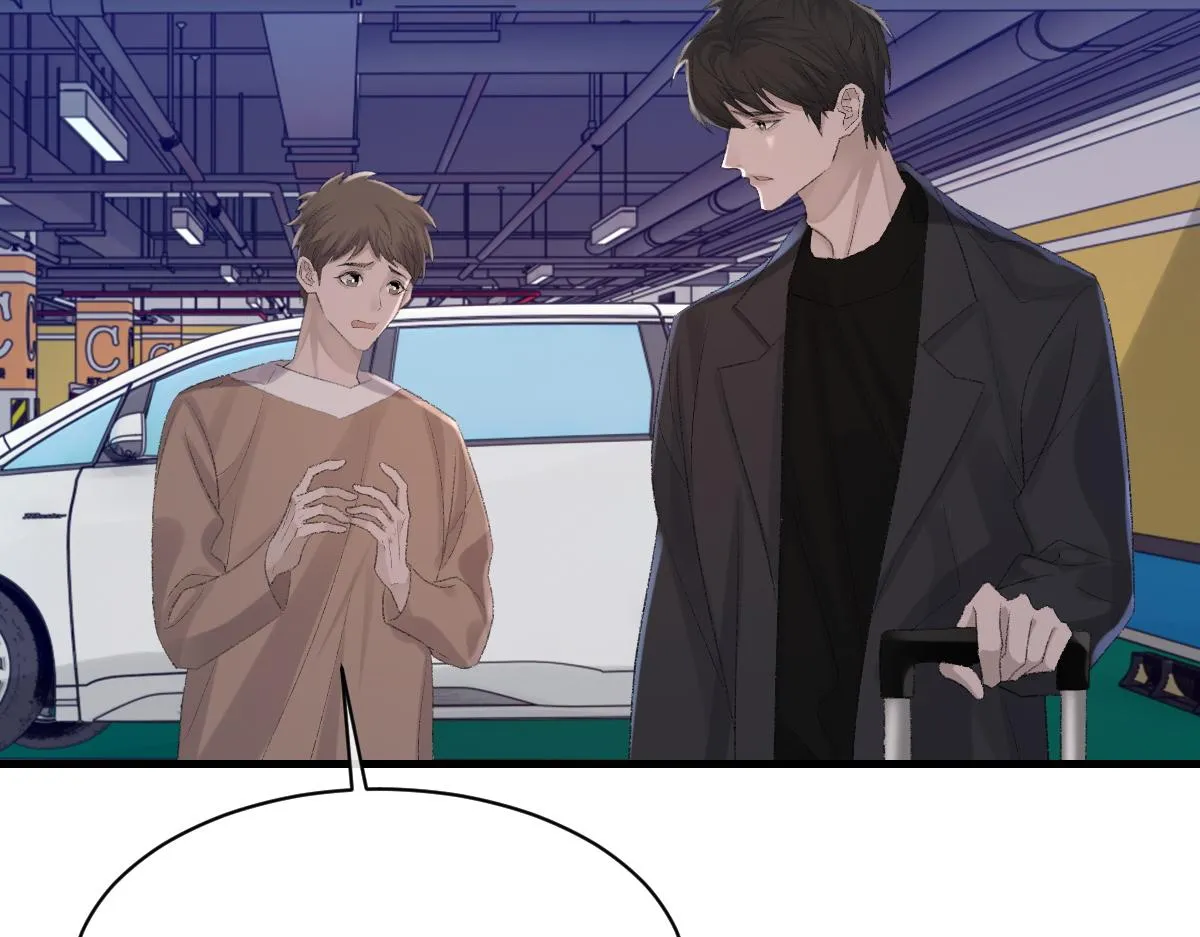 第77话 病发 第90页