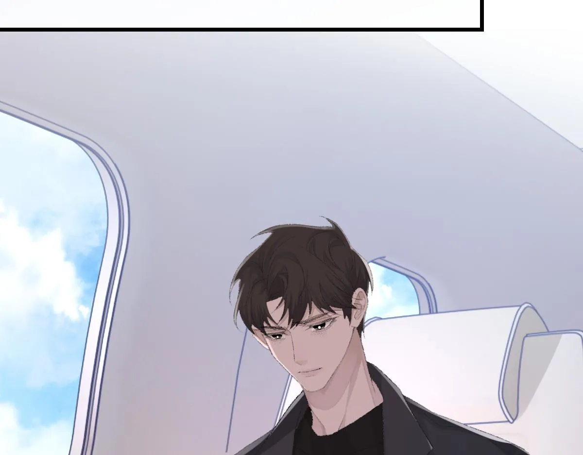 第78话 我要见他 第6页