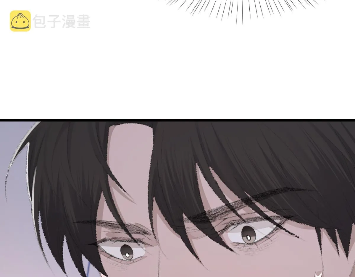 第78话 我要见他 第8页
