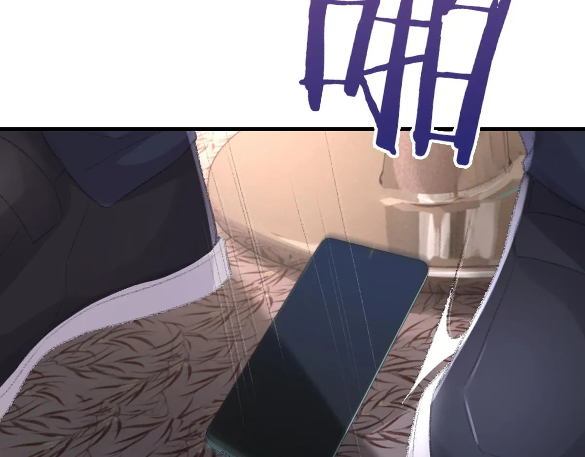 第78话 我要见他 第12页