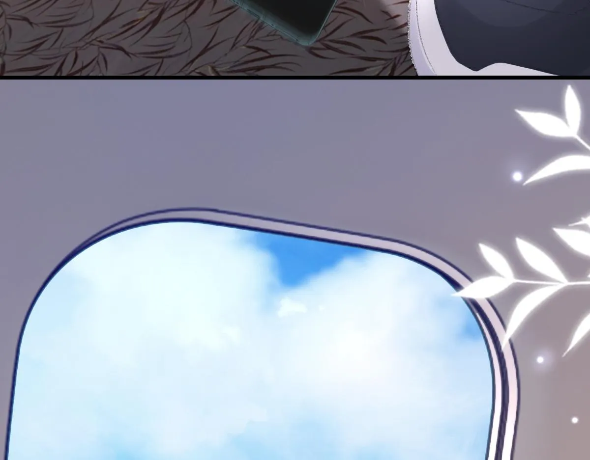 第78话 我要见他 第13页