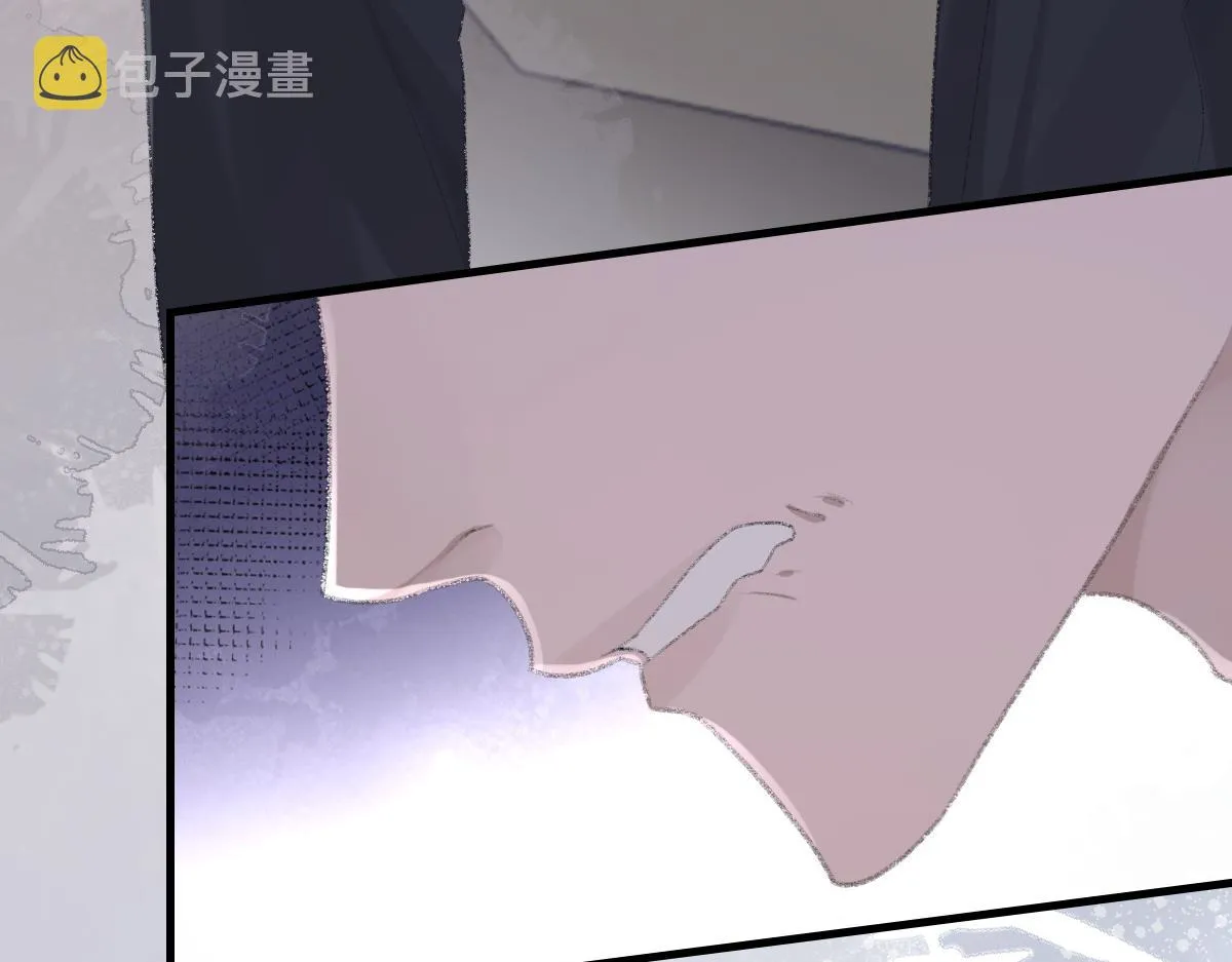 第78话 我要见他 第16页