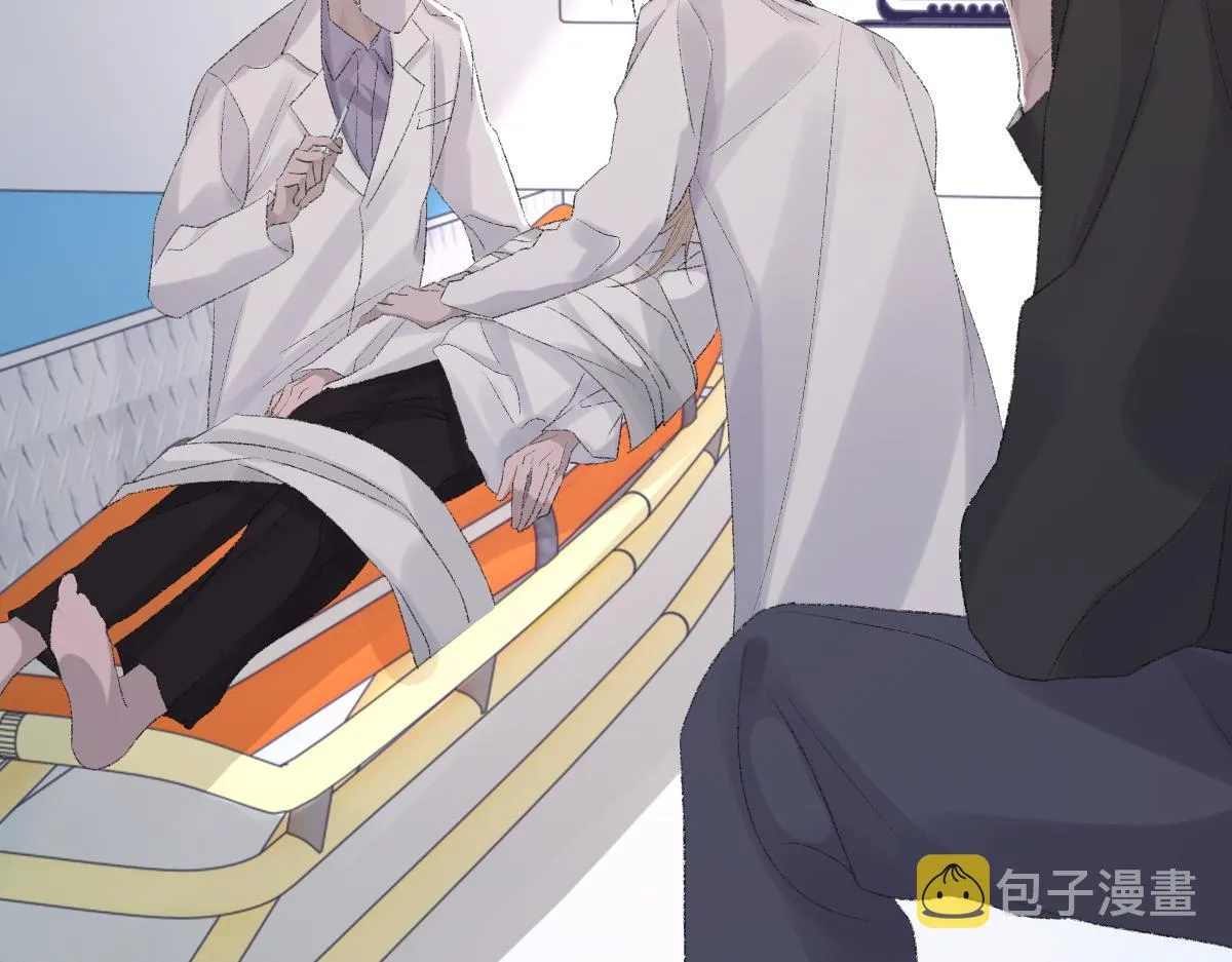 第78话 我要见他 第25页