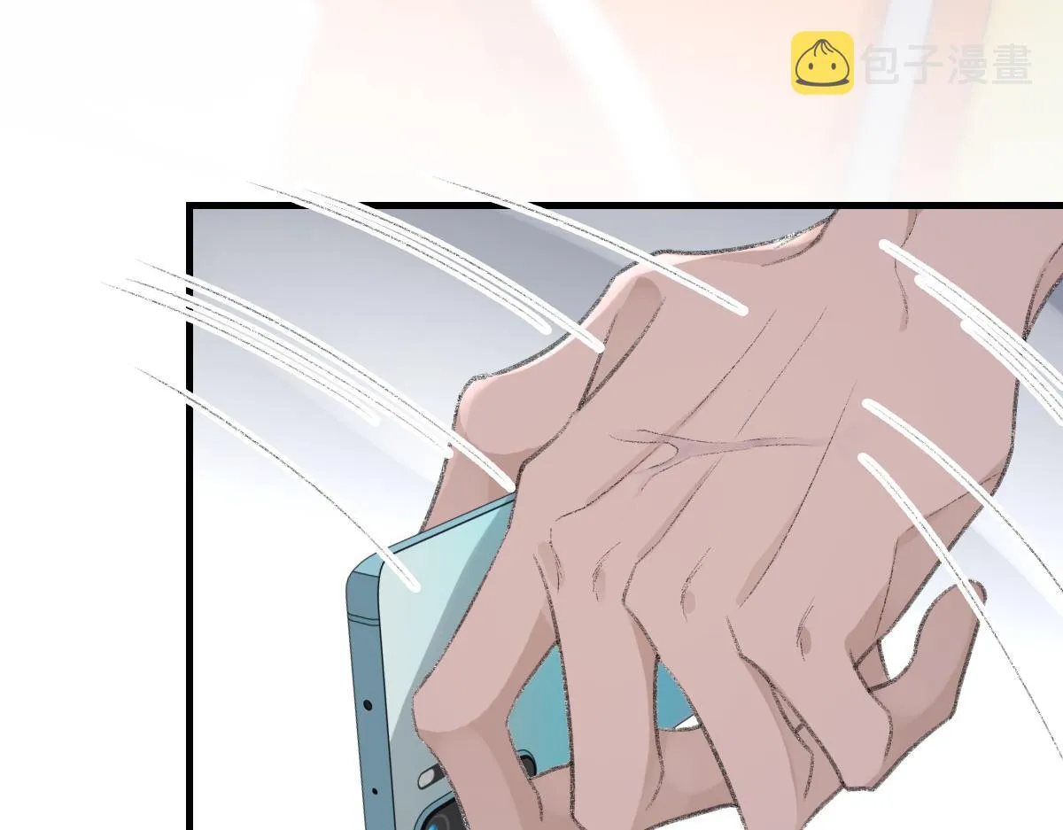 第78话 我要见他 第34页