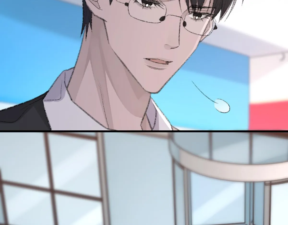 第78话 我要见他 第43页