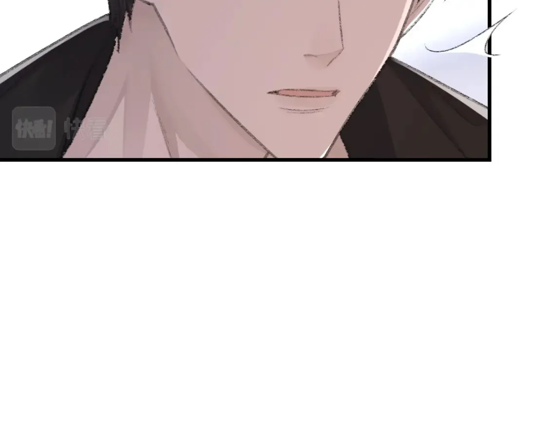 第79话 别看我，求你了 第43页