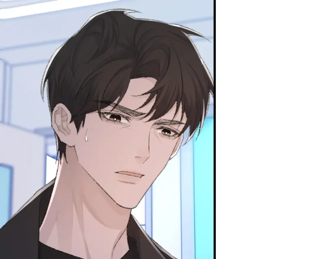 第79话 别看我，求你了 第48页