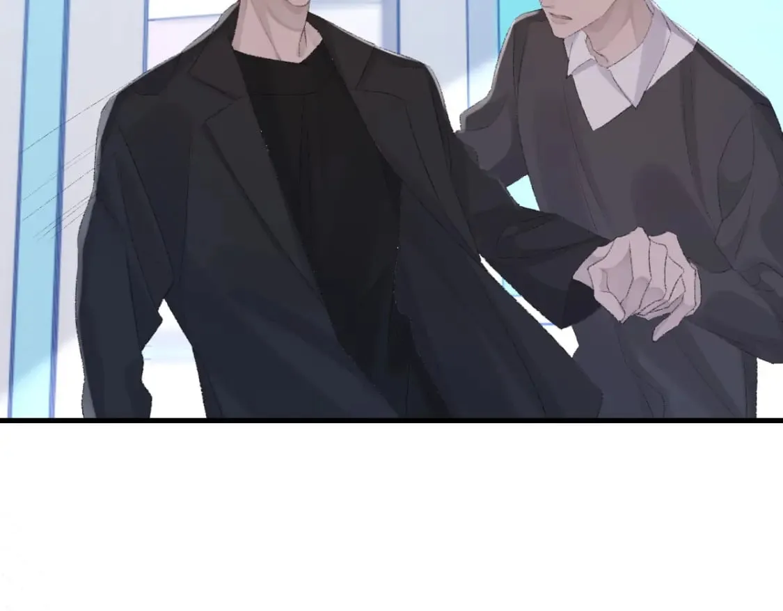 第79话 别看我，求你了 第52页