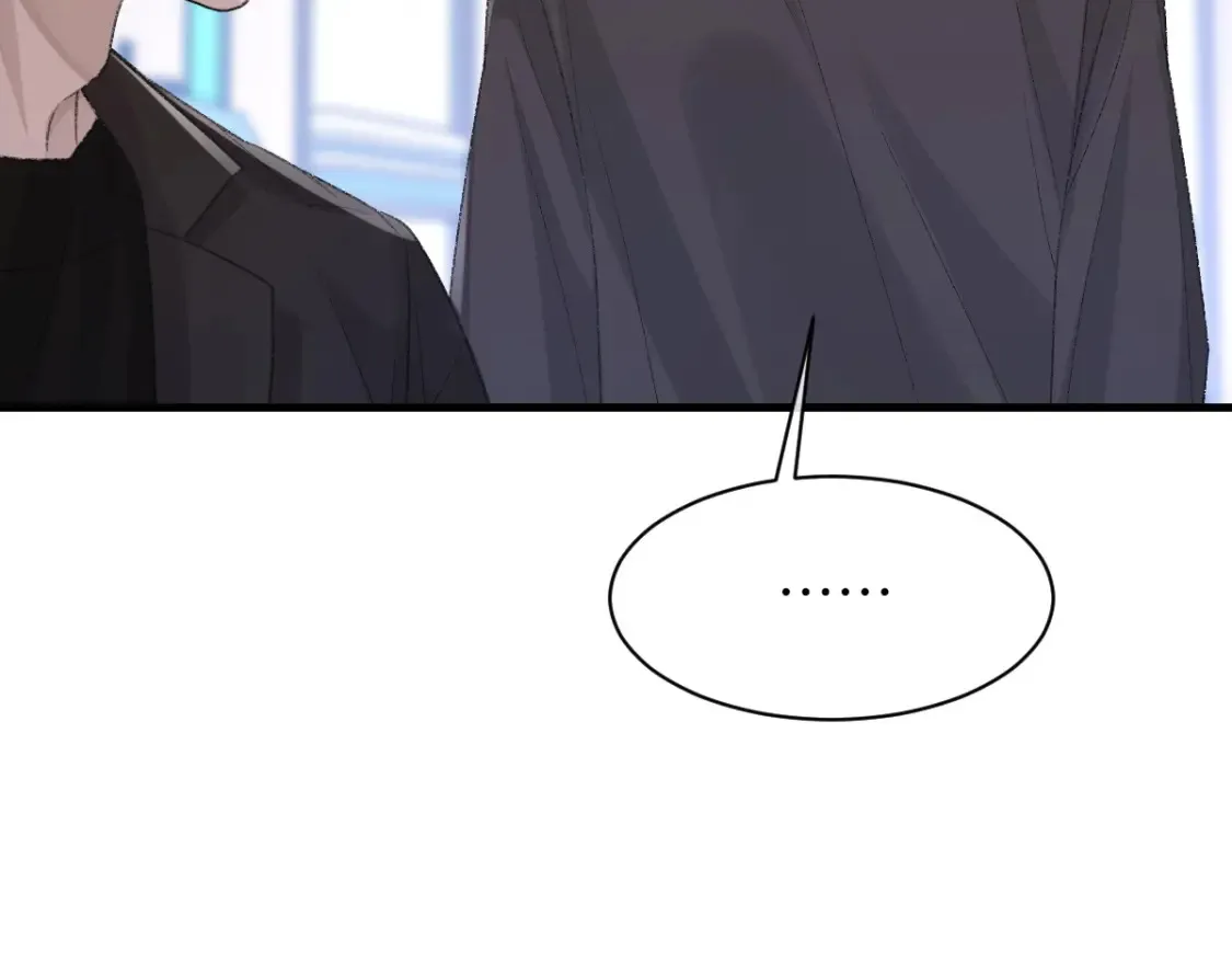 第79话 别看我，求你了 第72页