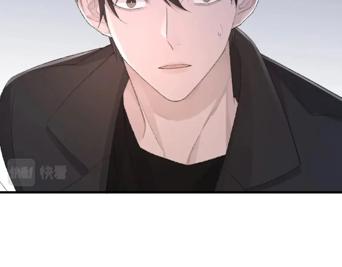 第79话 别看我，求你了 第74页