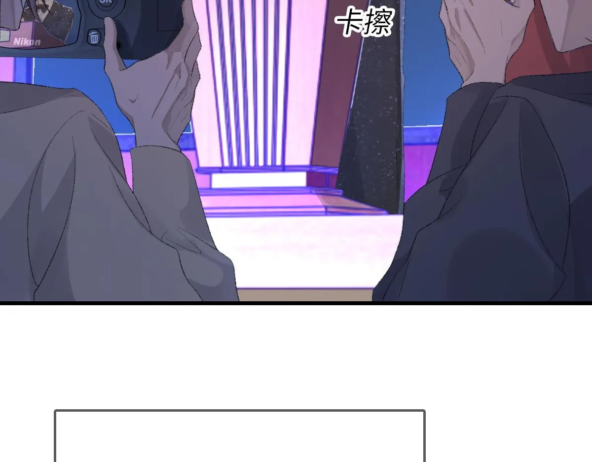 第80话 标记消失之前 第10页