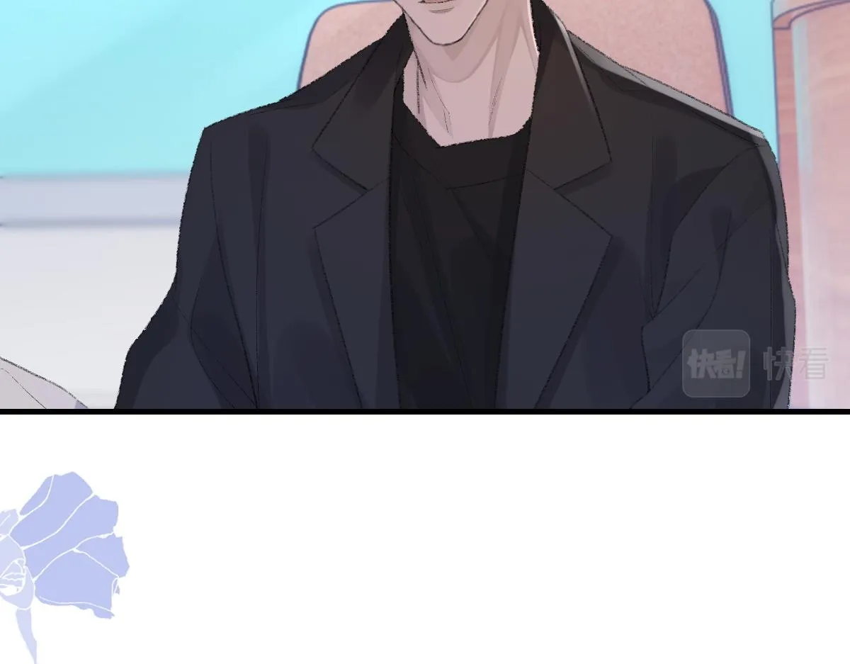 第80话 标记消失之前 第40页