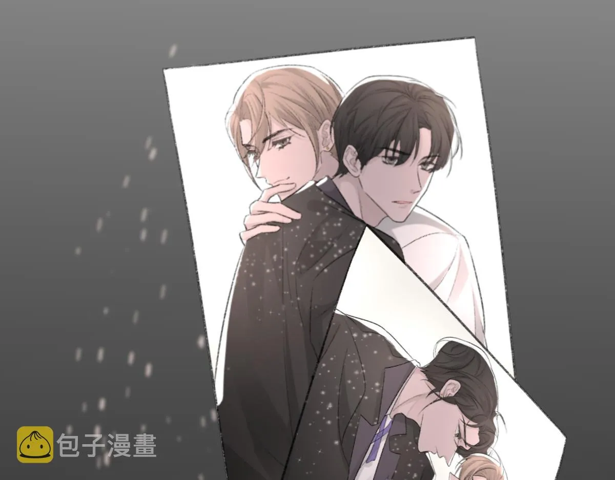 第81话 是你送他下地狱的 第21页