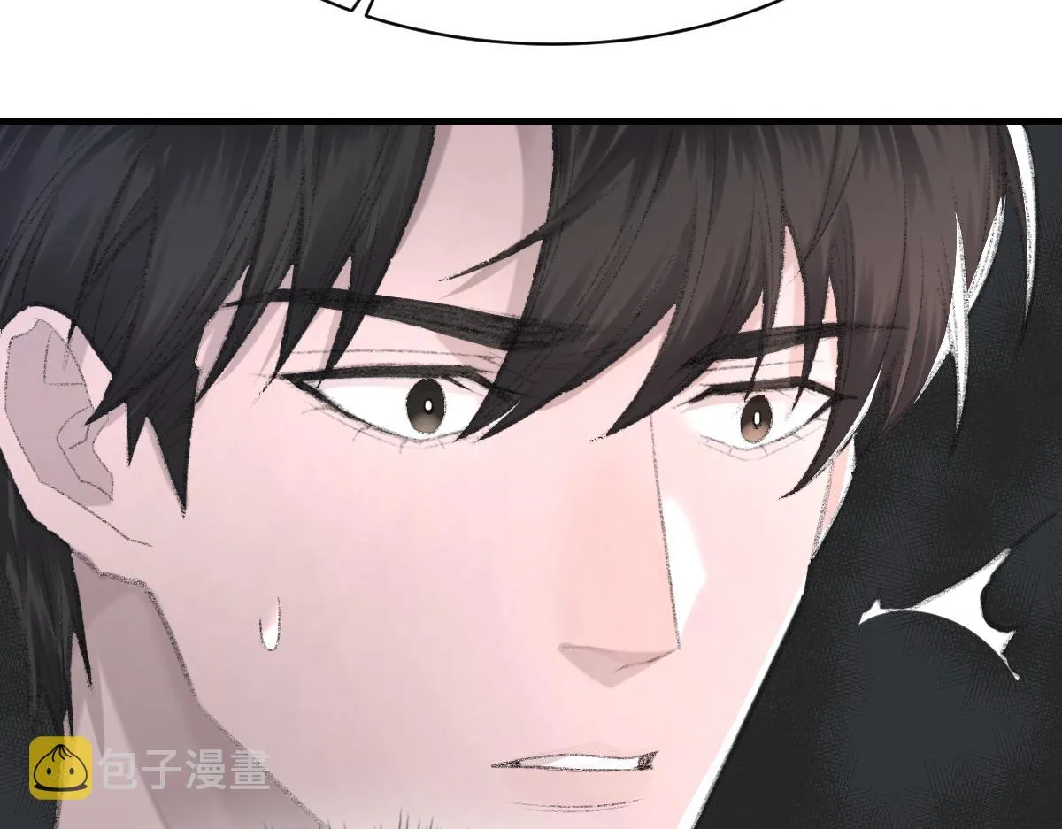 第81话 是你送他下地狱的 第44页