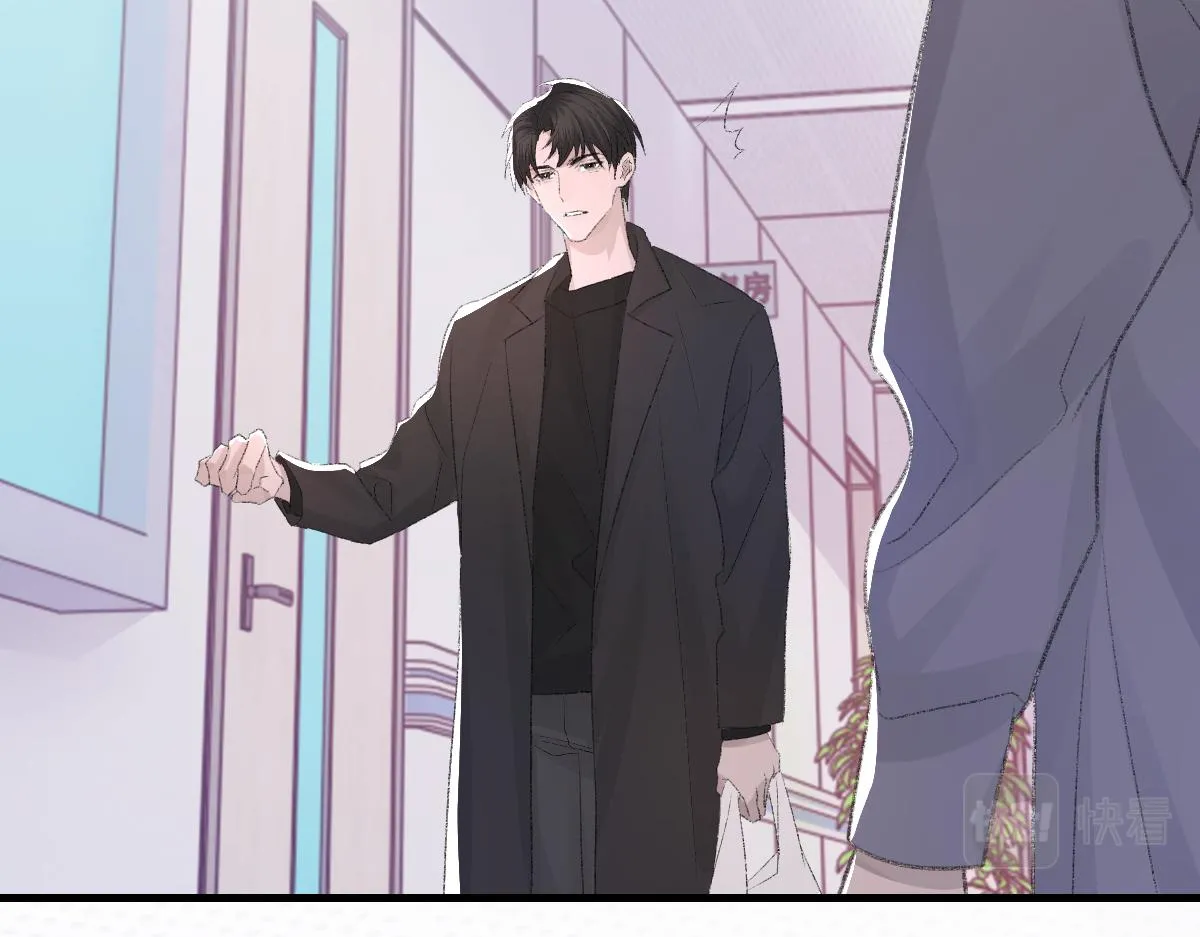 第81话 是你送他下地狱的 第94页