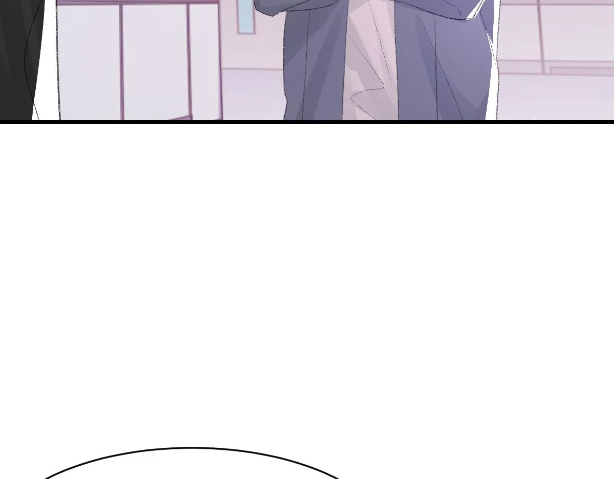 第81话 是你送他下地狱的 第97页