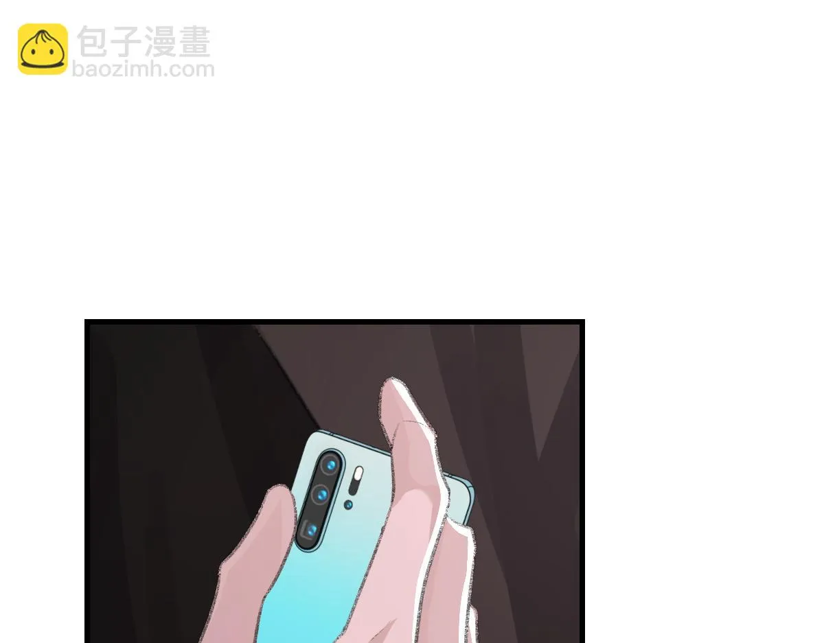 第82话 是我害了他 第26页