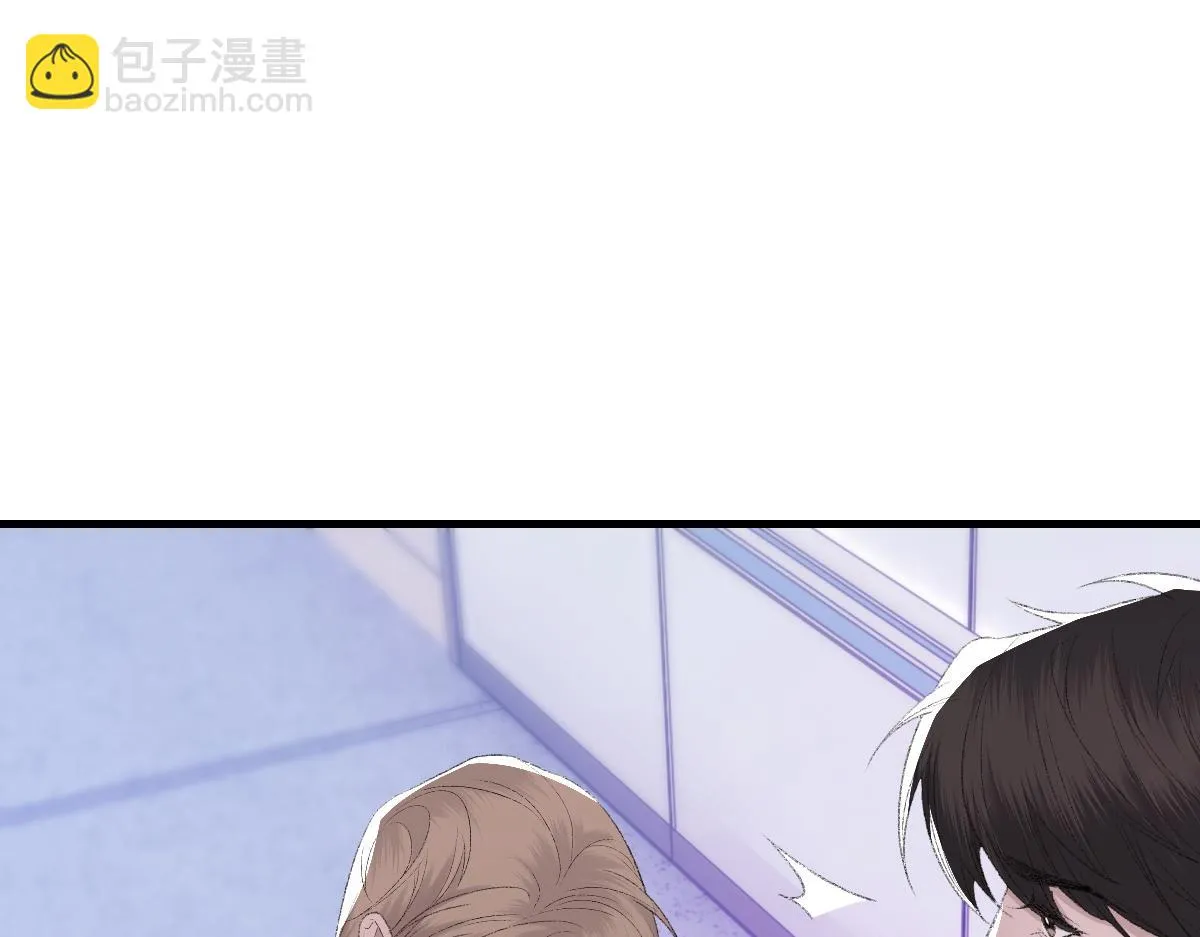第82话 是我害了他 第28页