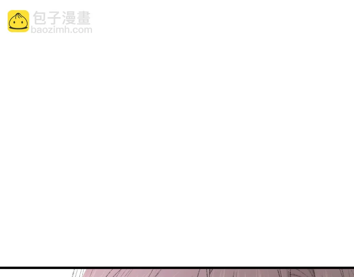 第82话 是我害了他 第30页