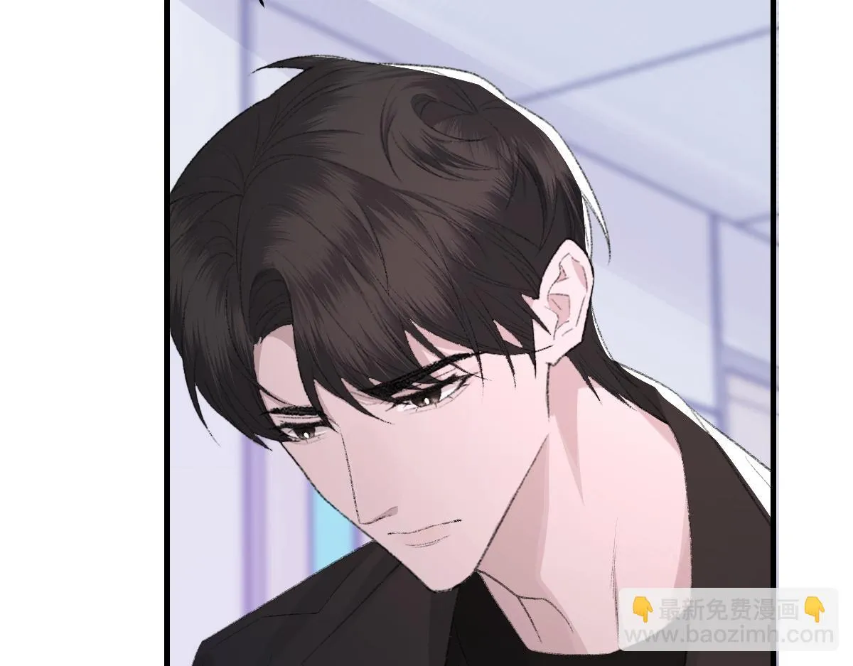 第82话 是我害了他 第33页