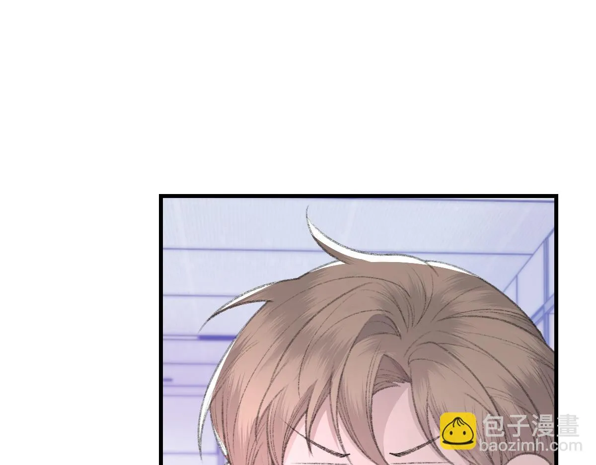 第82话 是我害了他 第51页