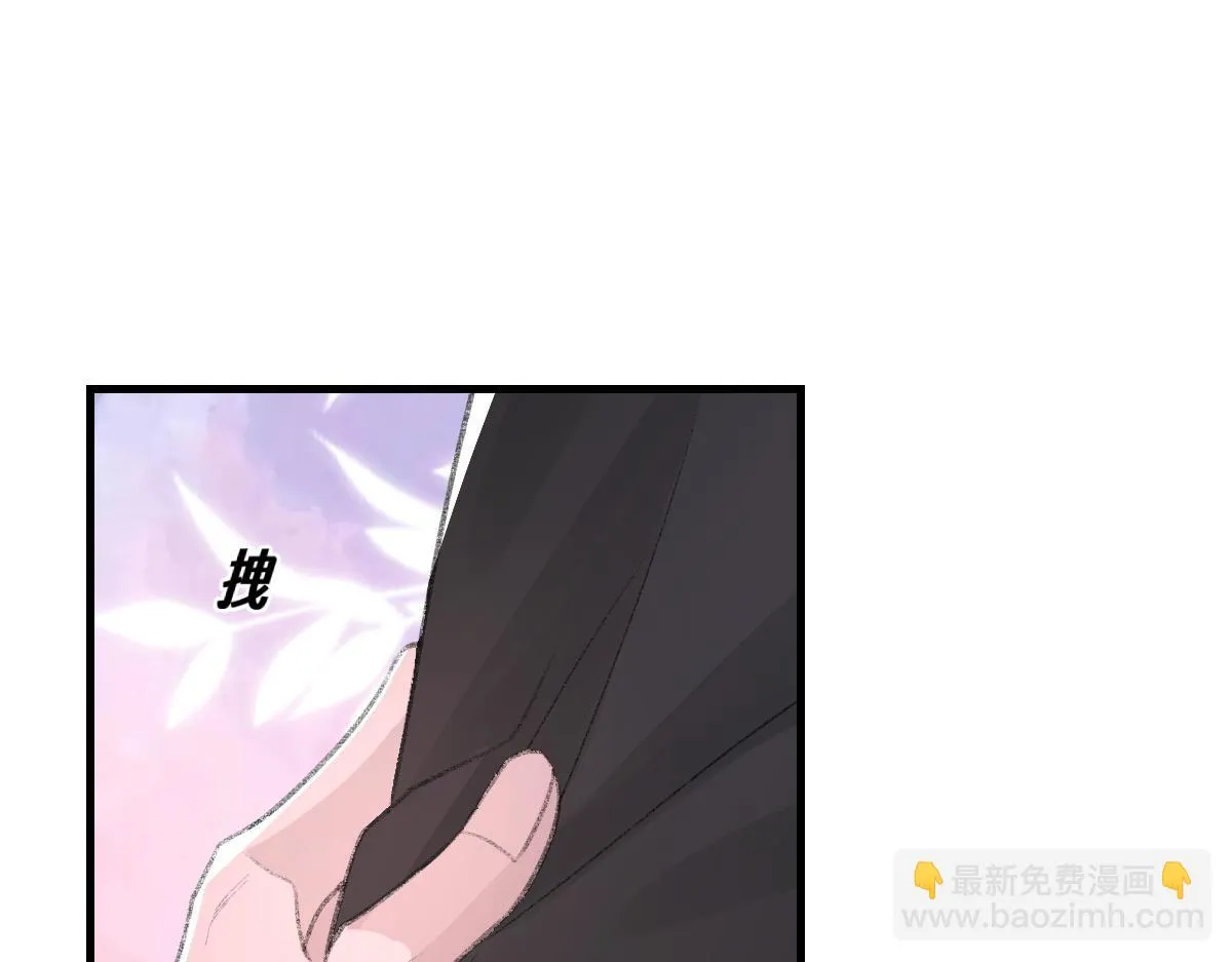 第82话 是我害了他 第59页