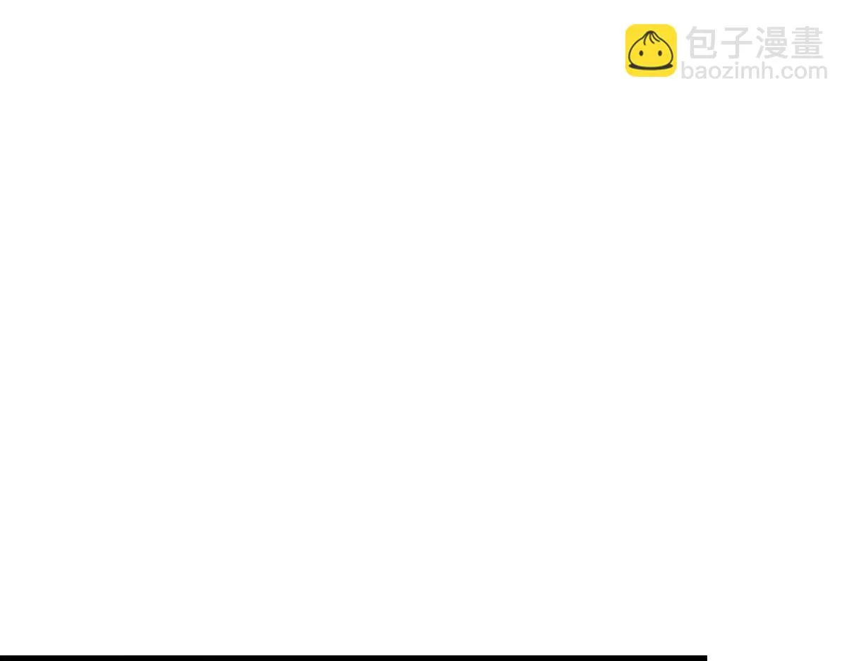 第82话 是我害了他 第71页