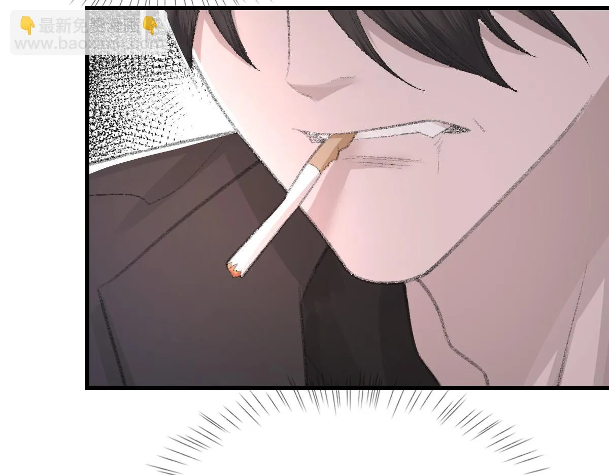 第82话 是我害了他 第80页