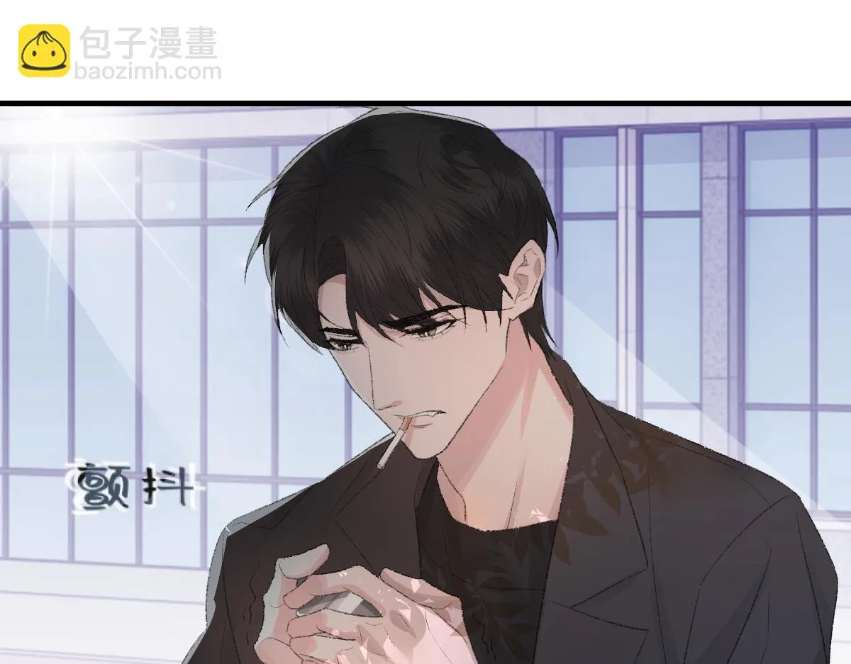 第82话 是我害了他 第82页